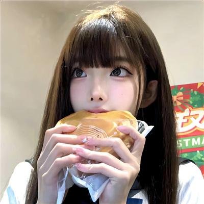 农林